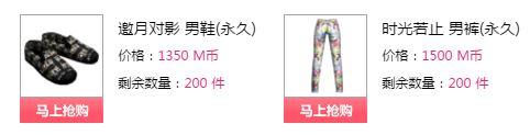 QQ图片20180103170218.png