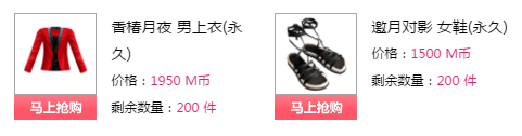 QQ图片20180103170226.png