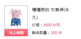 QQ图片20180103170234.png