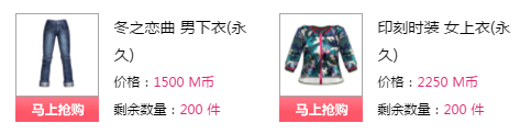 QQ图片20180103180013.png