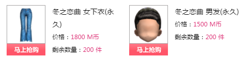 QQ图片20180103180003.png