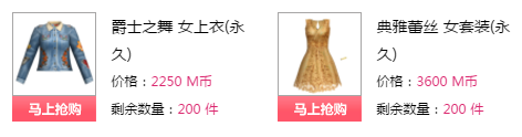 QQ图片20180103180033.png