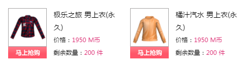 QQ图片20180103180052.png