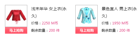 QQ图片20180103180155.png