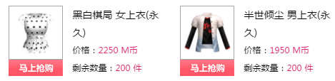 QQ图片20180103180223.png
