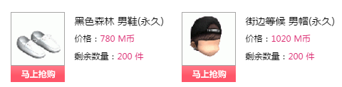 QQ图片20180103190039.png