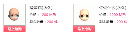 QQ图片20180103190107.png