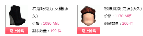 QQ图片20180103190117.png