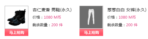 QQ图片20180103190205.png