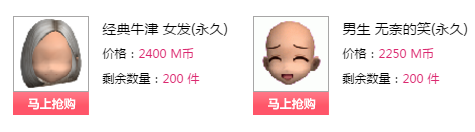 QQ图片20180103190234.png