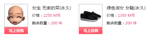 QQ图片20180103190245.png