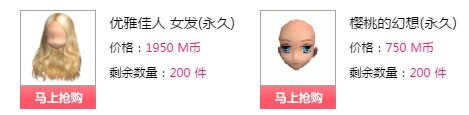 QQ图片20180103190325.png