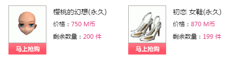 QQ图片20180103190342.png