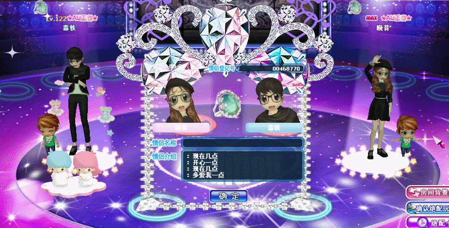 00.gif