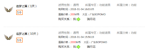 -6c1d257688b5e1be.png