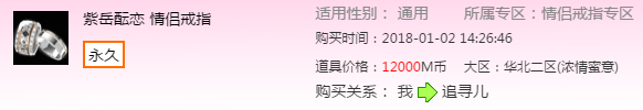 论坛.png