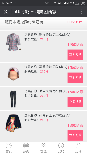 Screenshot_20180104-220631.png