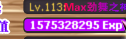 TIM图片20180105183331.png
