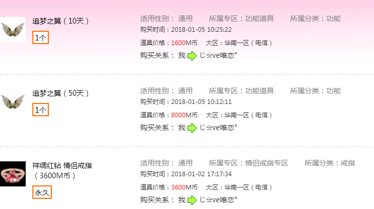 1515150948(1).png