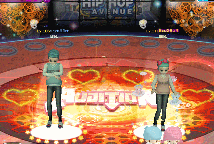 171 暖阳凤裔.gif