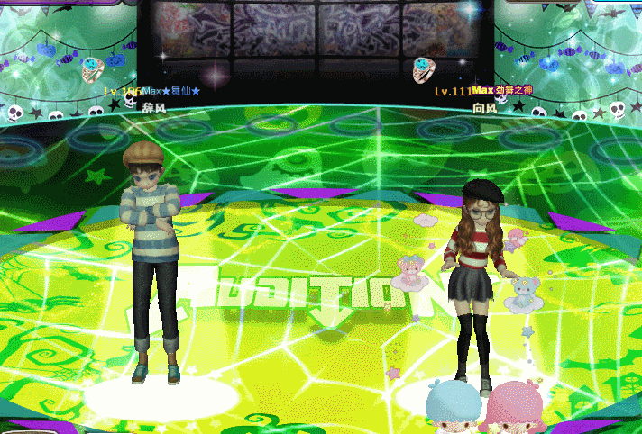 179 挚爱蓝钻.gif