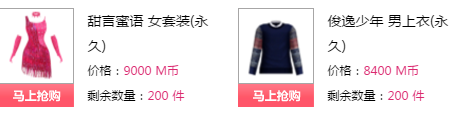 QQ图片20180107165928.png