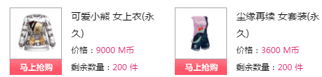 QQ图片20180107165937.png