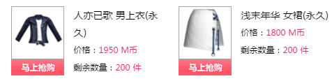 QQ图片20180107170020.png