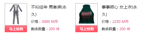 QQ图片20180107170011.png