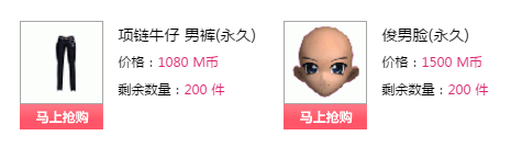 QQ图片20180107175927.png