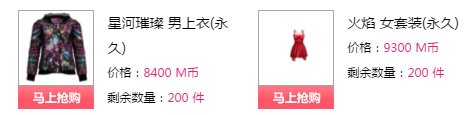 QQ图片20180107175946.png