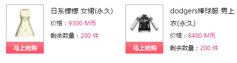 QQ图片20180107175955.png