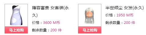 QQ图片20180107180030.png