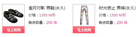 QQ图片20180107180048.png