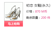 QQ图片20180107180105.png