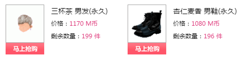 QQ图片20180107190208.png