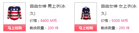 QQ图片20180107190237.png