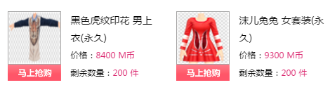 QQ图片20180107190227.png