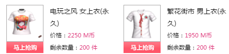 QQ图片20180107190329.png