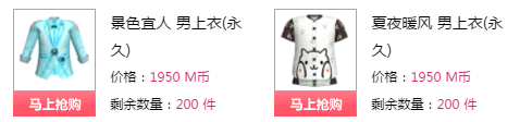 QQ图片20180107190348.png