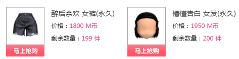 QQ图片20180107190439.png