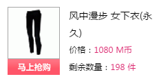 QQ图片20180107190448.png