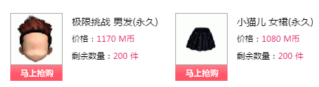 QQ图片20180107195910.png