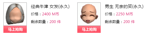 QQ图片20180107195940.png