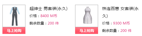 QQ图片20180107200019.png
