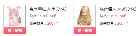 QQ图片20180107200029.png