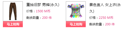 QQ图片20180107200058.png