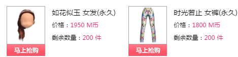 QQ图片20180107200108.png