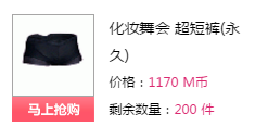 QQ图片20180107200147.png