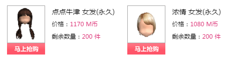 QQ图片20180107205946.png